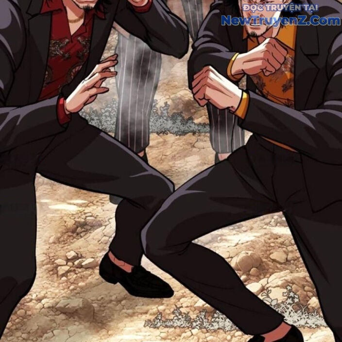 Hoán Đổi Diệu Kỳ: Chapter 552.5