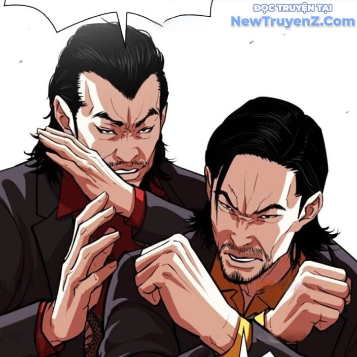 Hoán Đổi Diệu Kỳ: Chapter 552.5