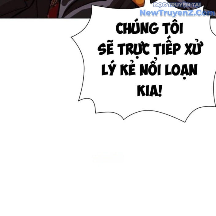 Hoán Đổi Diệu Kỳ: Chapter 552.5