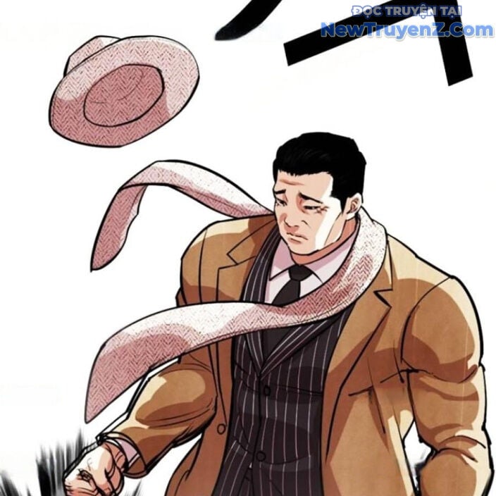 Hoán Đổi Diệu Kỳ: Chapter 552.5