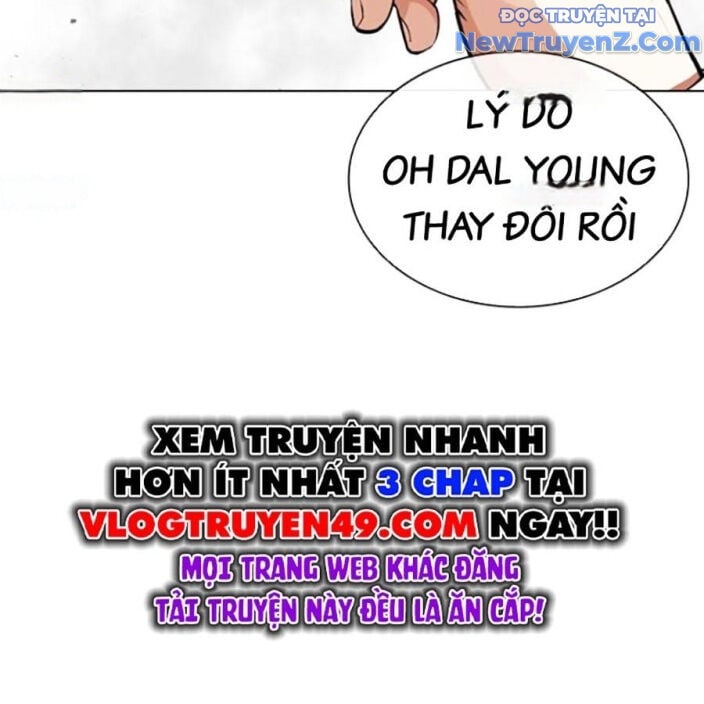 Hoán Đổi Diệu Kỳ: Chapter 552.5