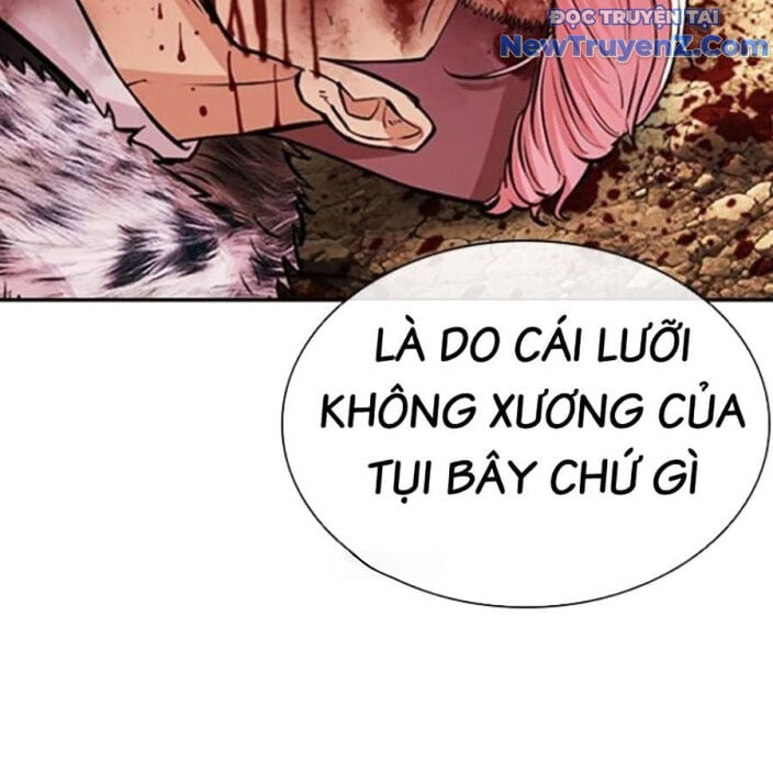 Hoán Đổi Diệu Kỳ: Chapter 552.5