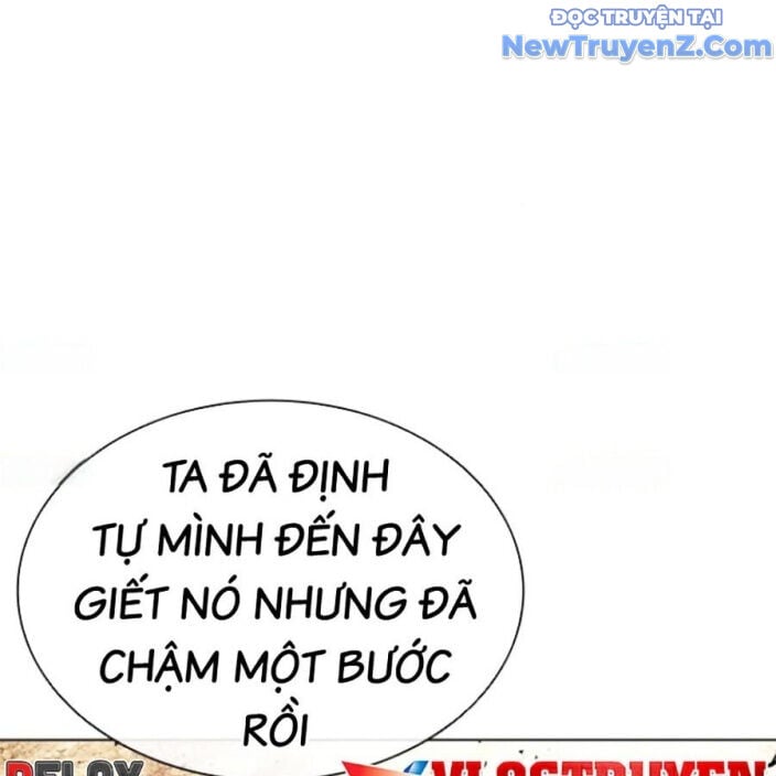 Hoán Đổi Diệu Kỳ: Chapter 552.5