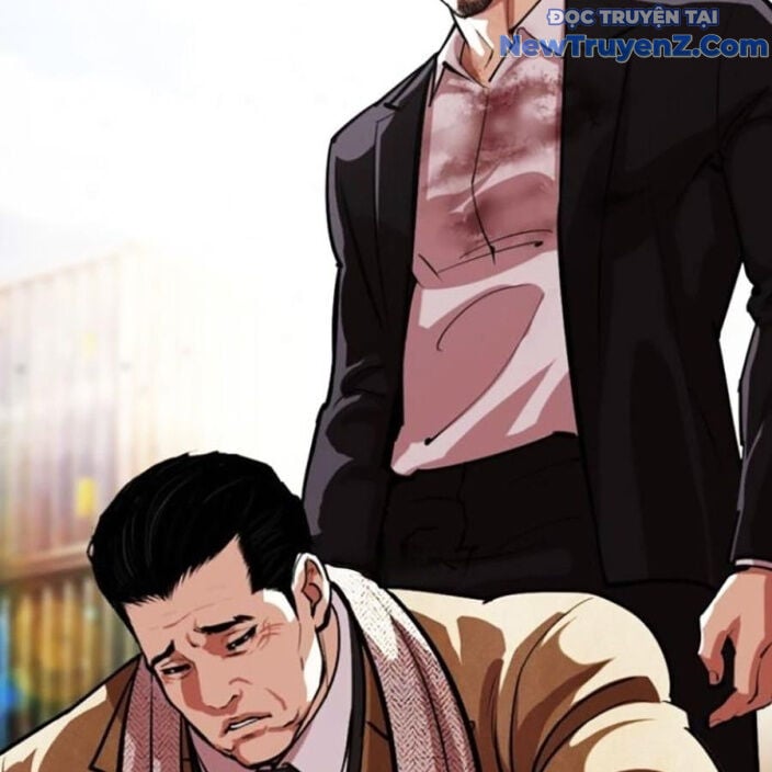 Hoán Đổi Diệu Kỳ: Chapter 552.5