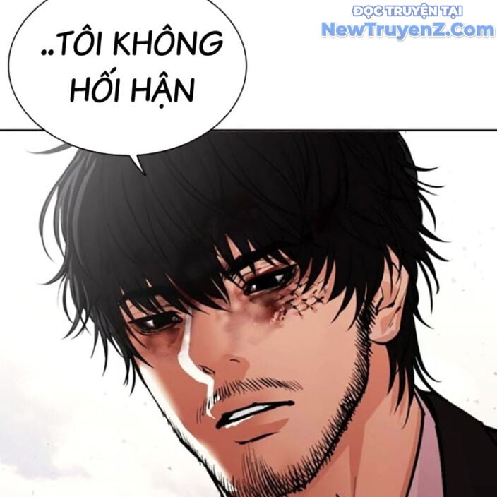 Hoán Đổi Diệu Kỳ: Chapter 552.5