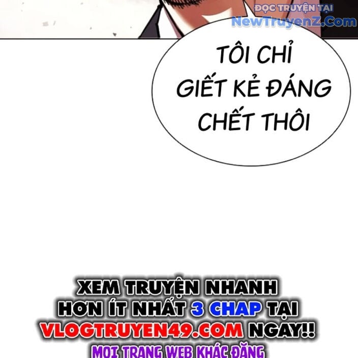 Hoán Đổi Diệu Kỳ: Chapter 552.5
