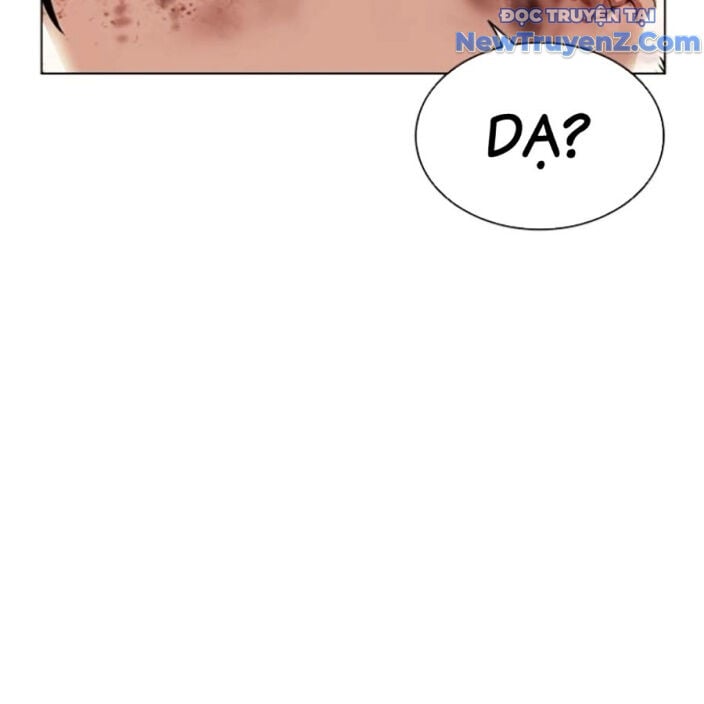 Hoán Đổi Diệu Kỳ: Chapter 552.5