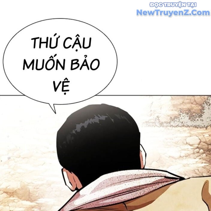 Hoán Đổi Diệu Kỳ: Chapter 552.5