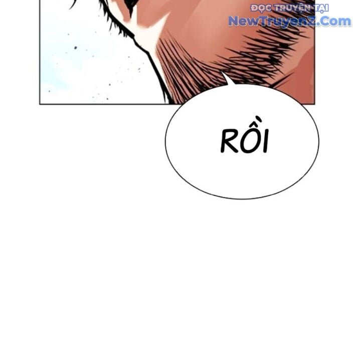 Hoán Đổi Diệu Kỳ: Chapter 552.5