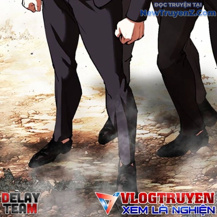 Hoán Đổi Diệu Kỳ: Chapter 552.5