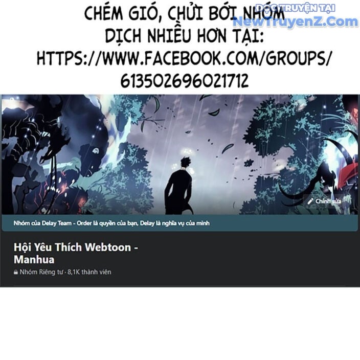 Hoán Đổi Diệu Kỳ: Chapter 552.5