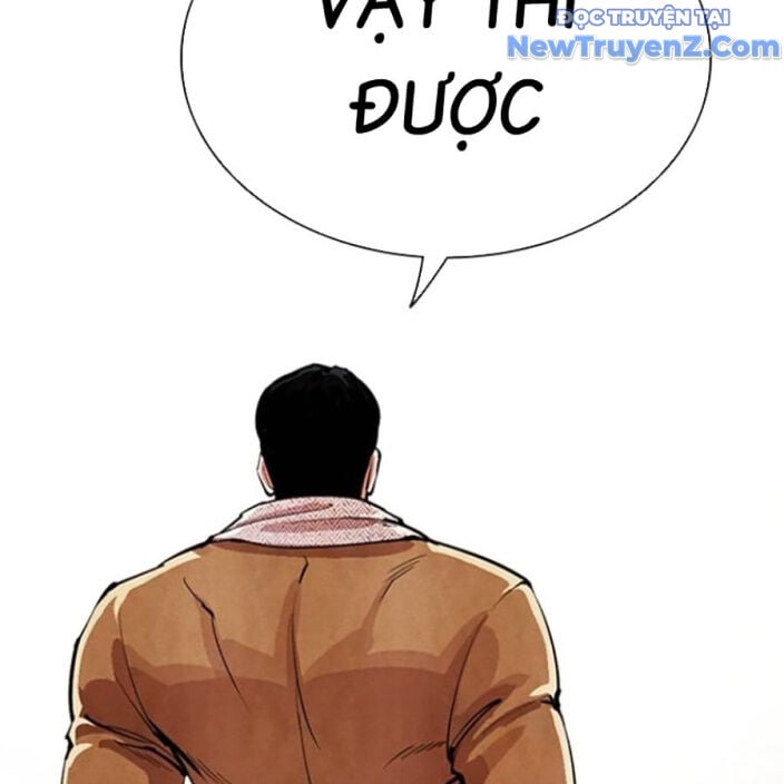 Hoán Đổi Diệu Kỳ: Chapter 552.5