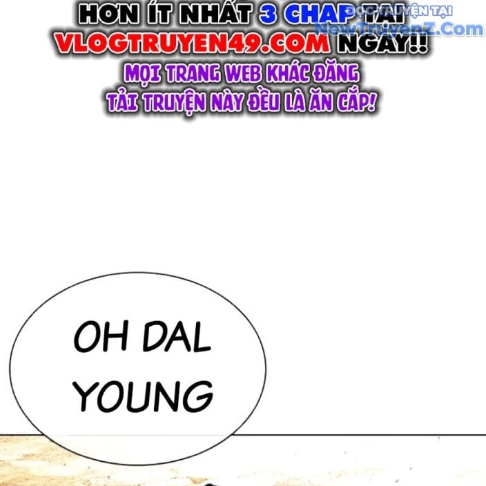 Hoán Đổi Diệu Kỳ: Chapter 552.5