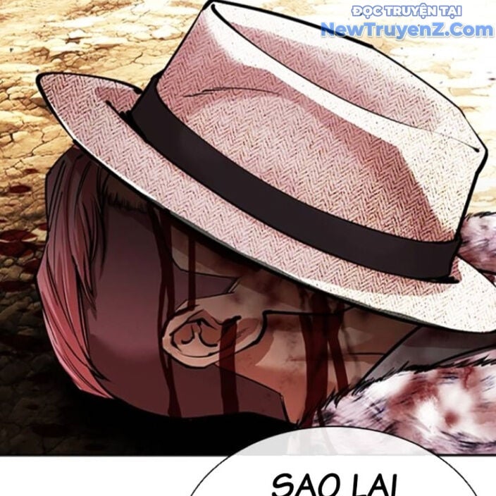 Hoán Đổi Diệu Kỳ: Chapter 552.5