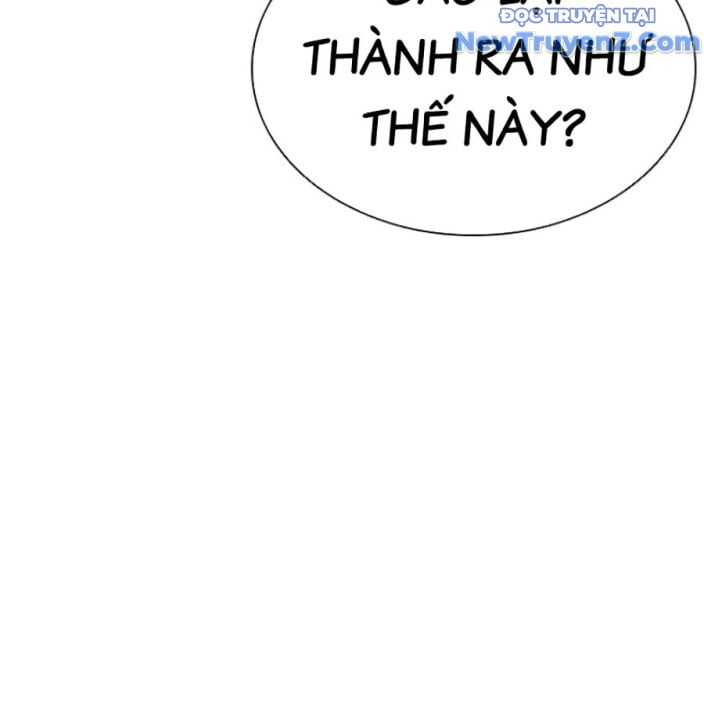 Hoán Đổi Diệu Kỳ: Chapter 552.5