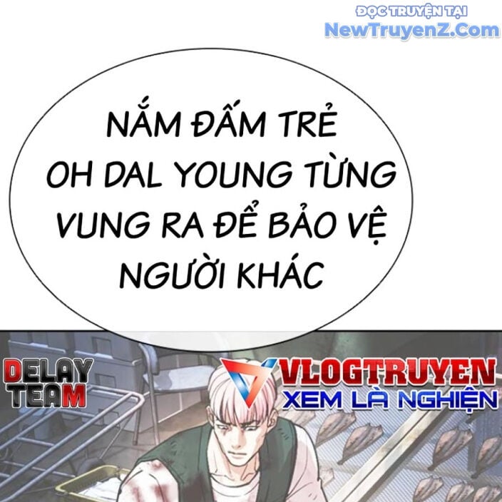 Hoán Đổi Diệu Kỳ: Chapter 552.5