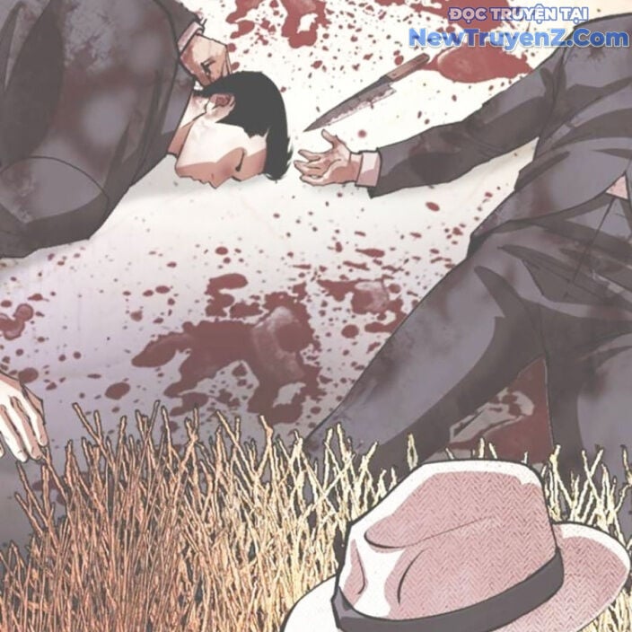 Hoán Đổi Diệu Kỳ: Chapter 552.5