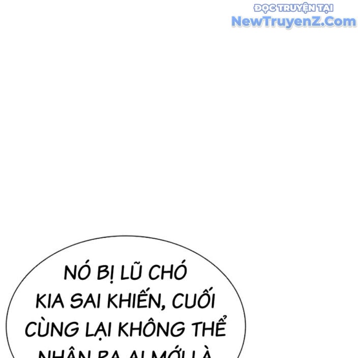 Hoán Đổi Diệu Kỳ: Chapter 552.5