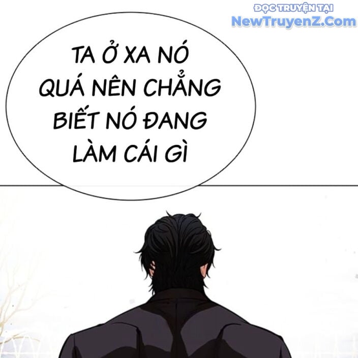 Hoán Đổi Diệu Kỳ: Chapter 552.5