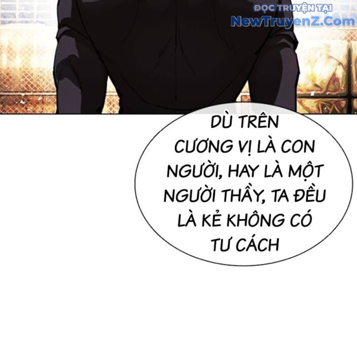 Hoán Đổi Diệu Kỳ: Chapter 552.5