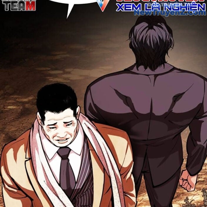 Hoán Đổi Diệu Kỳ: Chapter 552.5