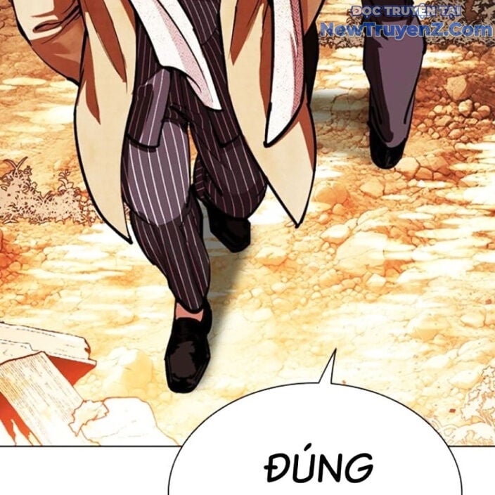 Hoán Đổi Diệu Kỳ: Chapter 552.5