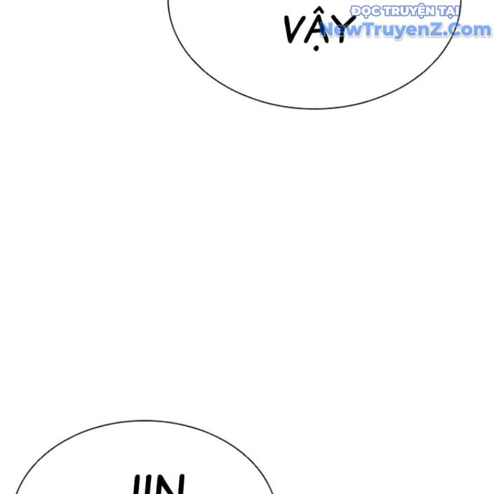 Hoán Đổi Diệu Kỳ: Chapter 552.5