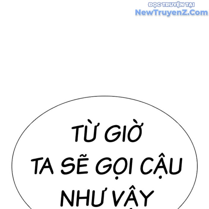 Hoán Đổi Diệu Kỳ: Chapter 552.5