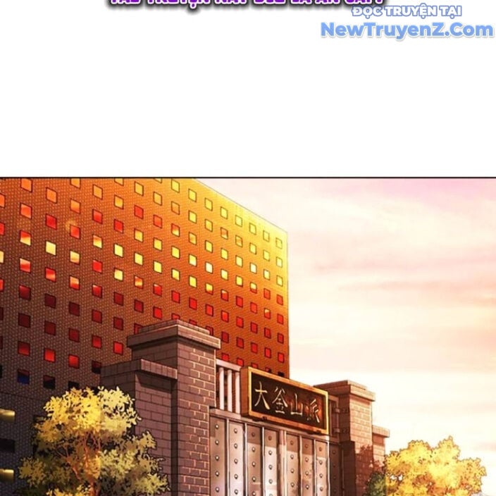 Hoán Đổi Diệu Kỳ: Chapter 552.5