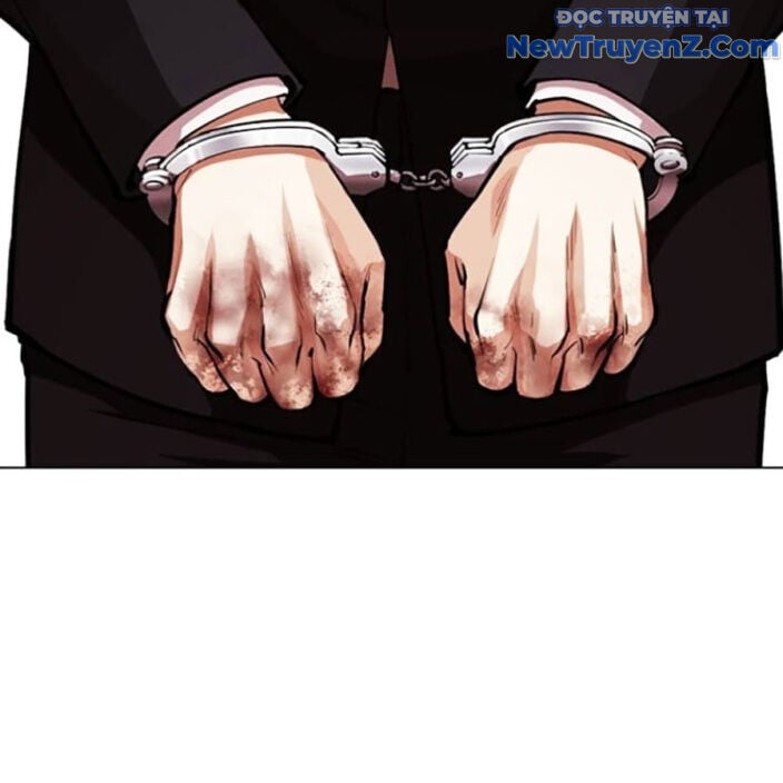 Hoán Đổi Diệu Kỳ: Chapter 552.5