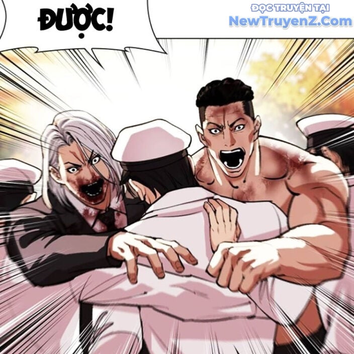 Hoán Đổi Diệu Kỳ: Chapter 552.5