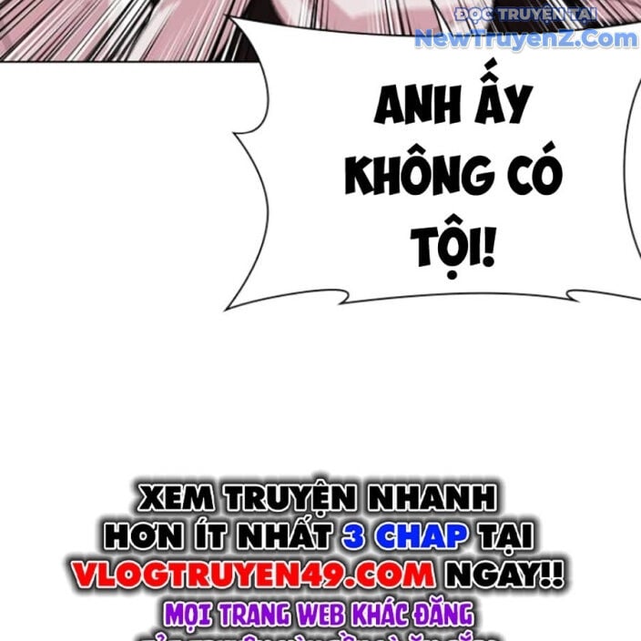 Hoán Đổi Diệu Kỳ: Chapter 552.5