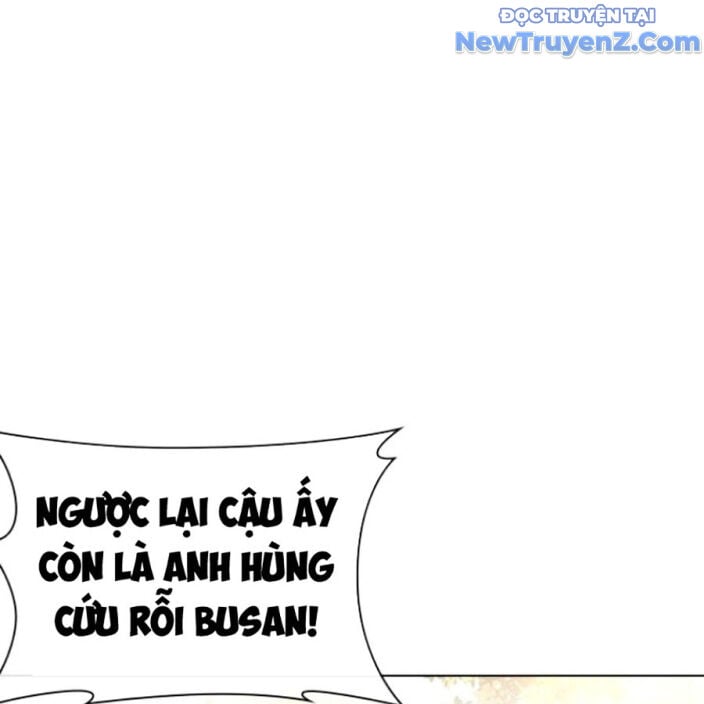 Hoán Đổi Diệu Kỳ: Chapter 552.5