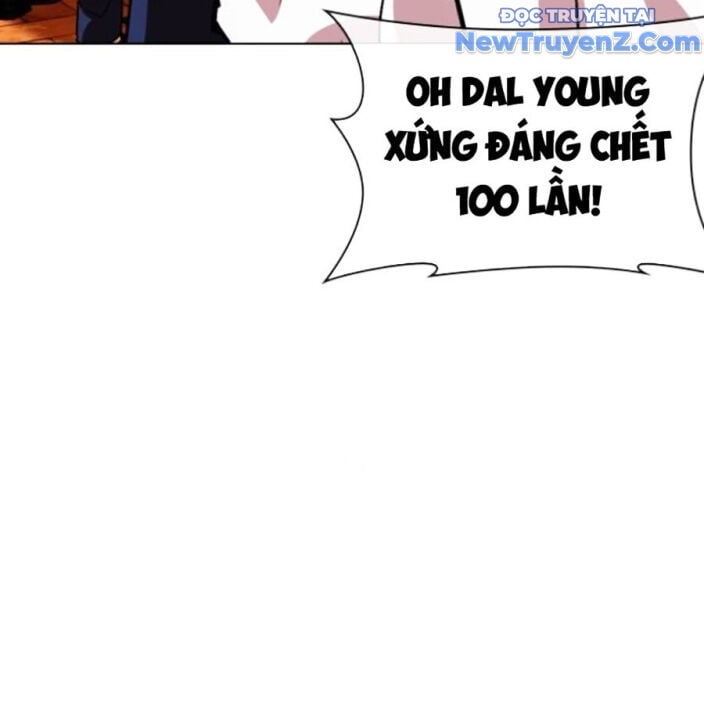 Hoán Đổi Diệu Kỳ: Chapter 552.5