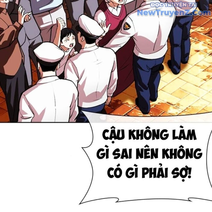 Hoán Đổi Diệu Kỳ: Chapter 552.5