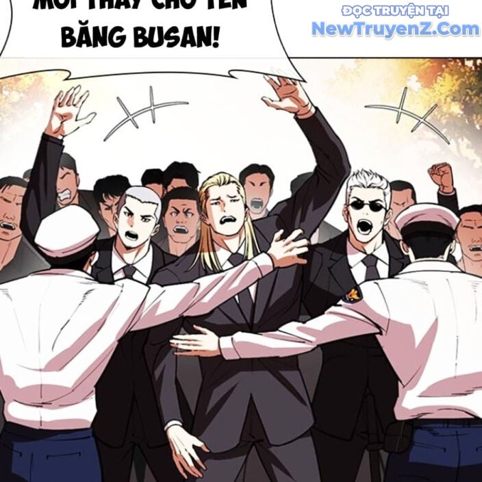 Hoán Đổi Diệu Kỳ: Chapter 552.5