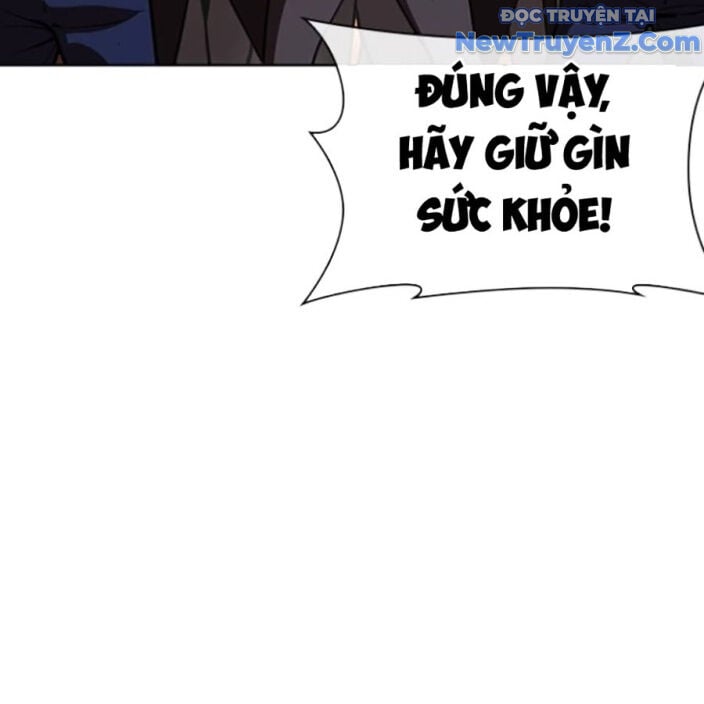 Hoán Đổi Diệu Kỳ: Chapter 552.5