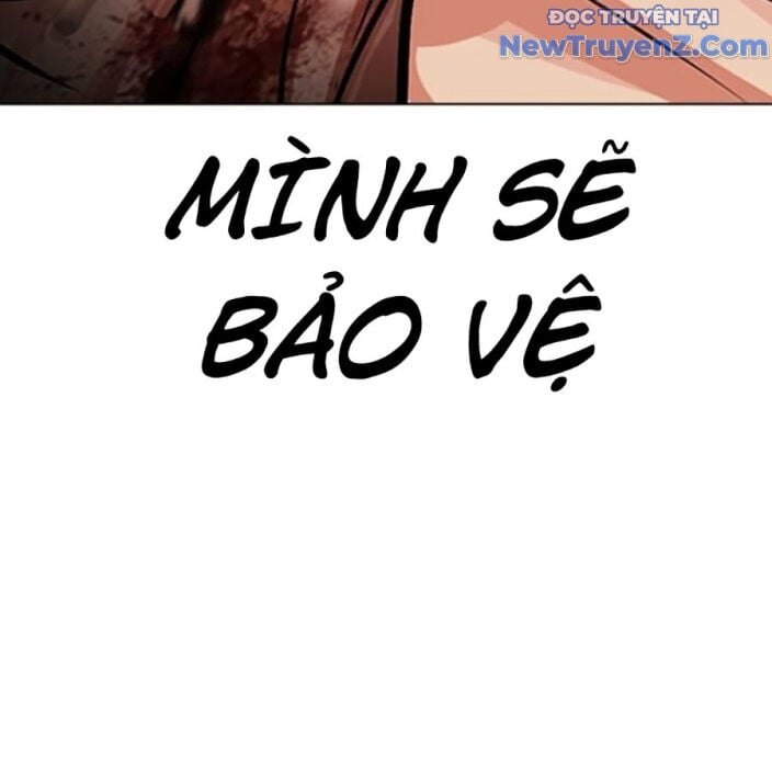 Hoán Đổi Diệu Kỳ: Chapter 552.5