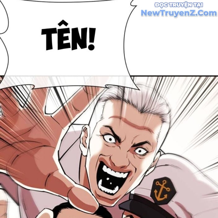 Hoán Đổi Diệu Kỳ: Chapter 552.5