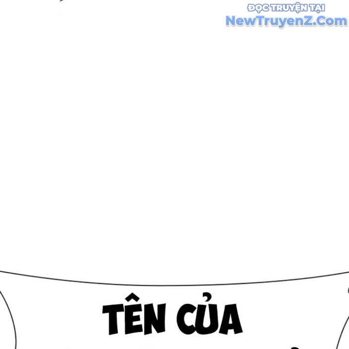 Hoán Đổi Diệu Kỳ: Chapter 552.5