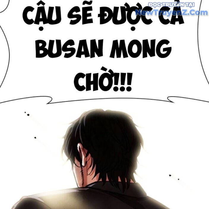 Hoán Đổi Diệu Kỳ: Chapter 552.5