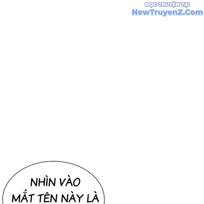 Hoán Đổi Diệu Kỳ: Chapter 552.5