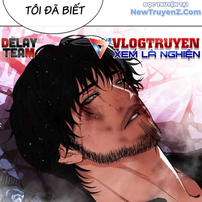 Hoán Đổi Diệu Kỳ: Chapter 552.5