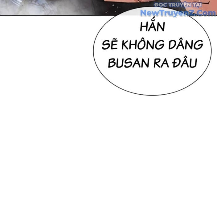 Hoán Đổi Diệu Kỳ: Chapter 552.5