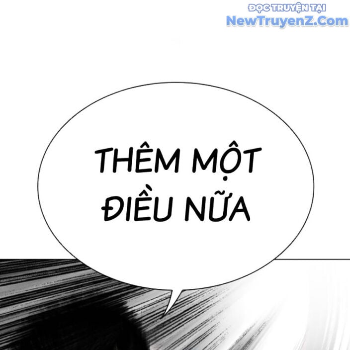 Hoán Đổi Diệu Kỳ: Chapter 552.5