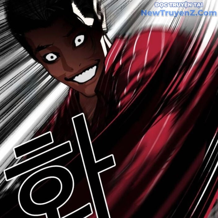 Hoán Đổi Diệu Kỳ: Chapter 552.5