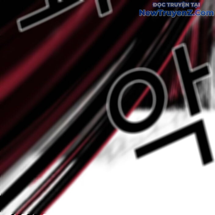 Hoán Đổi Diệu Kỳ: Chapter 552.5