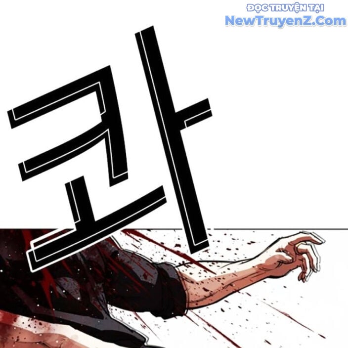 Hoán Đổi Diệu Kỳ: Chapter 552.5