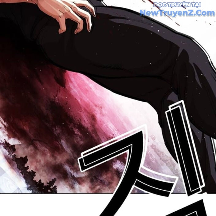 Hoán Đổi Diệu Kỳ: Chapter 552.5