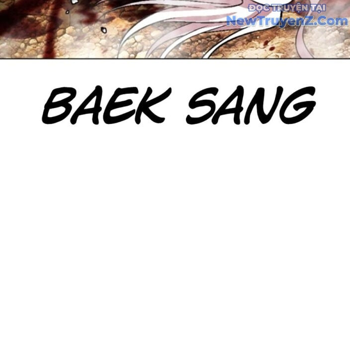 Hoán Đổi Diệu Kỳ: Chapter 552.5